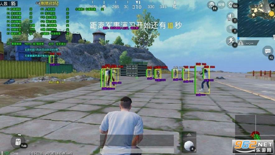 苹果IOS和平精英辅助【死神】透视自瞄子弹追踪