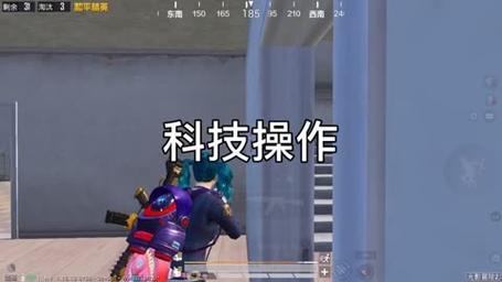 和平精英【逆境】辅助更新：新增防护插件，稳定体验再升及